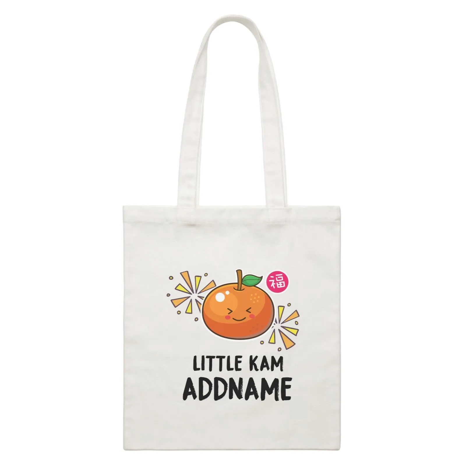 Chinese New Year Little Kam White Canvas Bag