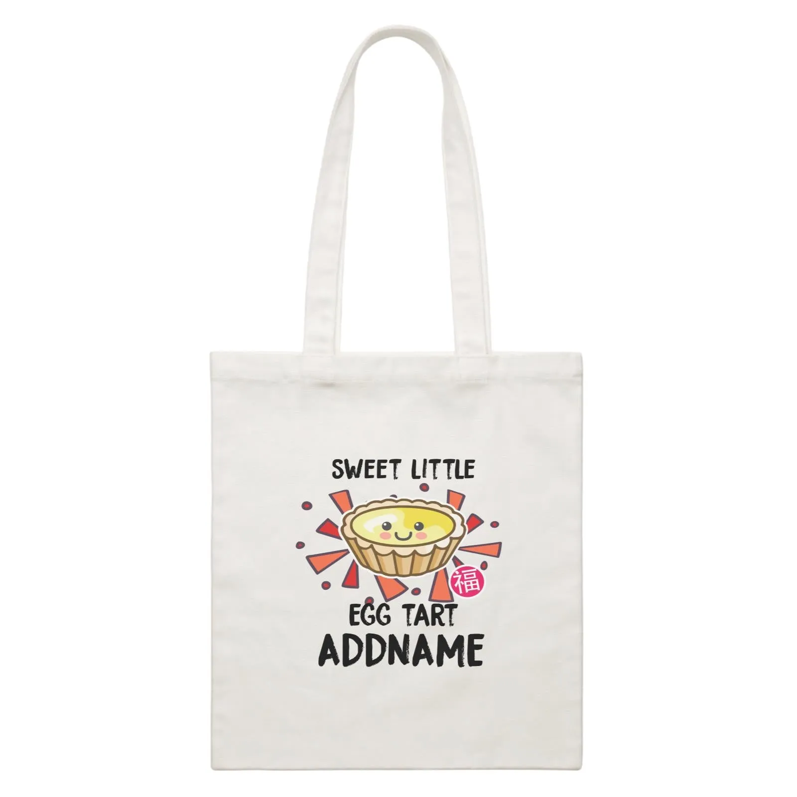 Chinese New Year Sweet Little Egg Tart White Canvas Bag