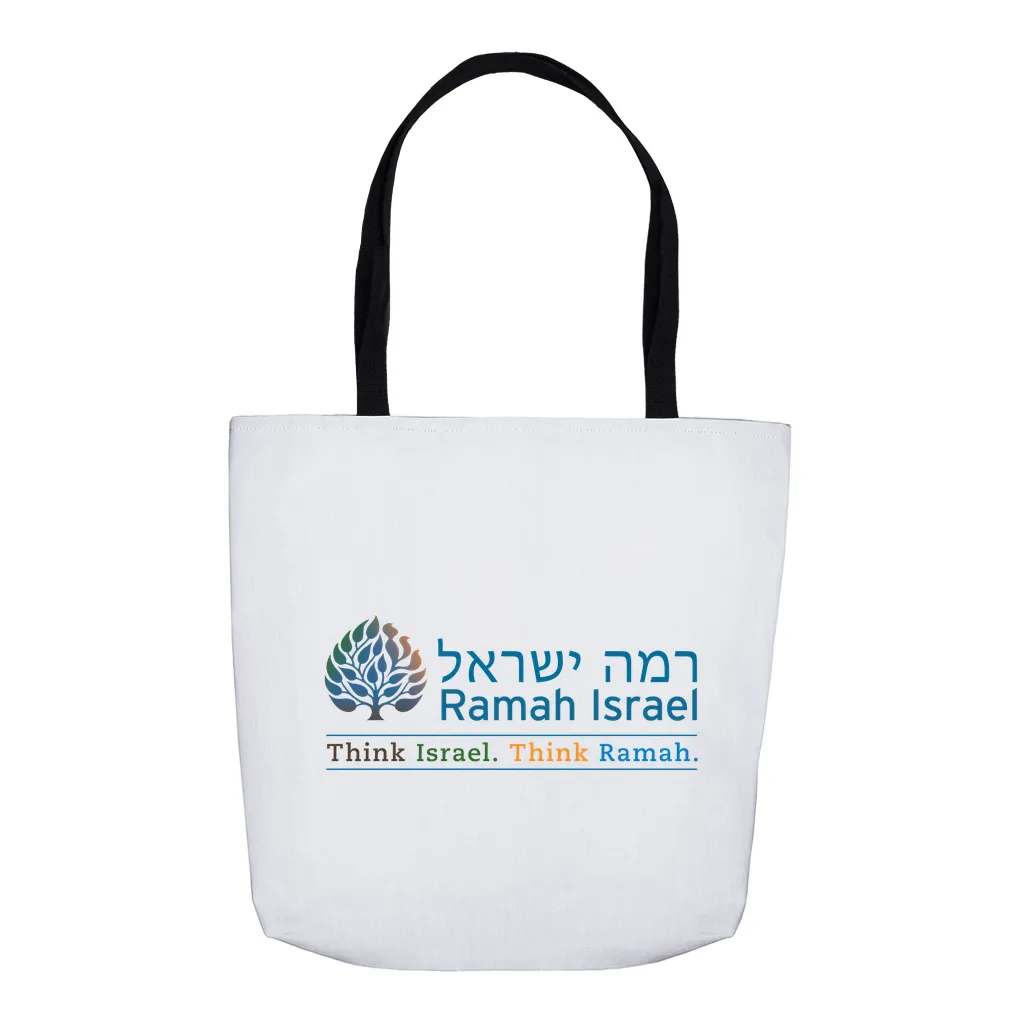 Ramah Israel Tote Bag